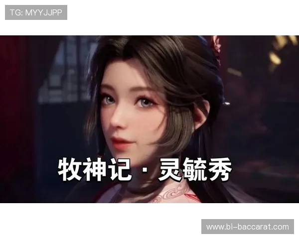 《永劫无间游戏捏脸技巧解析与玩家创作心得分享》